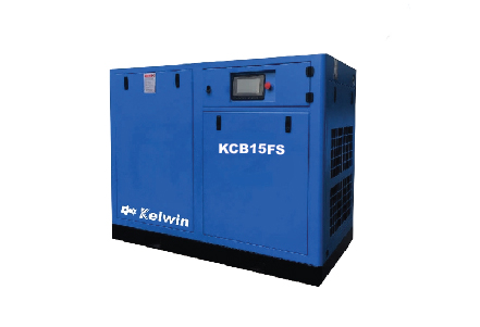 15kW Screw Air Compressor