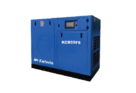 55kW Screw Air Compressor